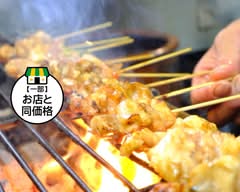 やきとり千代　yakitori chiyo