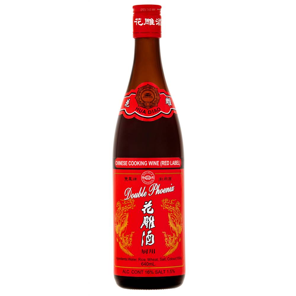 Double Phoenix Chinese Shao Xing Cooking Wine (640mL)