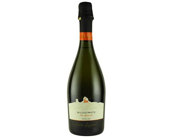 カステロ ロンゴバルド ミレジマート ［750ml］ CASTELLO LONGOBARDO MILLESIMATO[750ml]