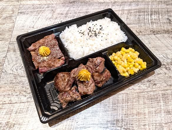 ステーキマンZ STEAK MAN 新座店 - 新座/ステーキ | 食べログ
