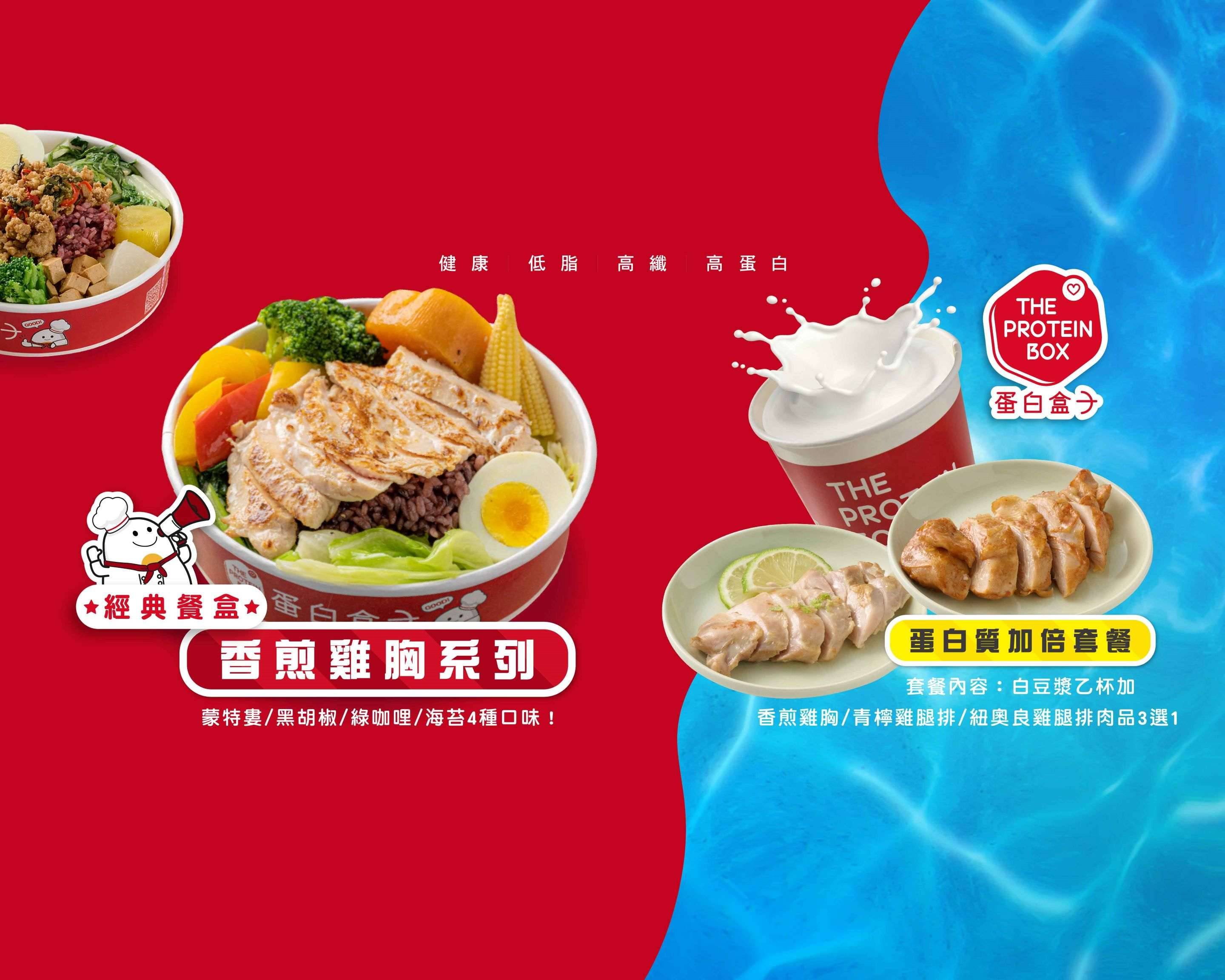 uber-eats