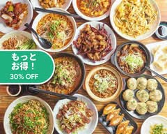 麻辣刀削麵森(マーラートウショウメンモリ)