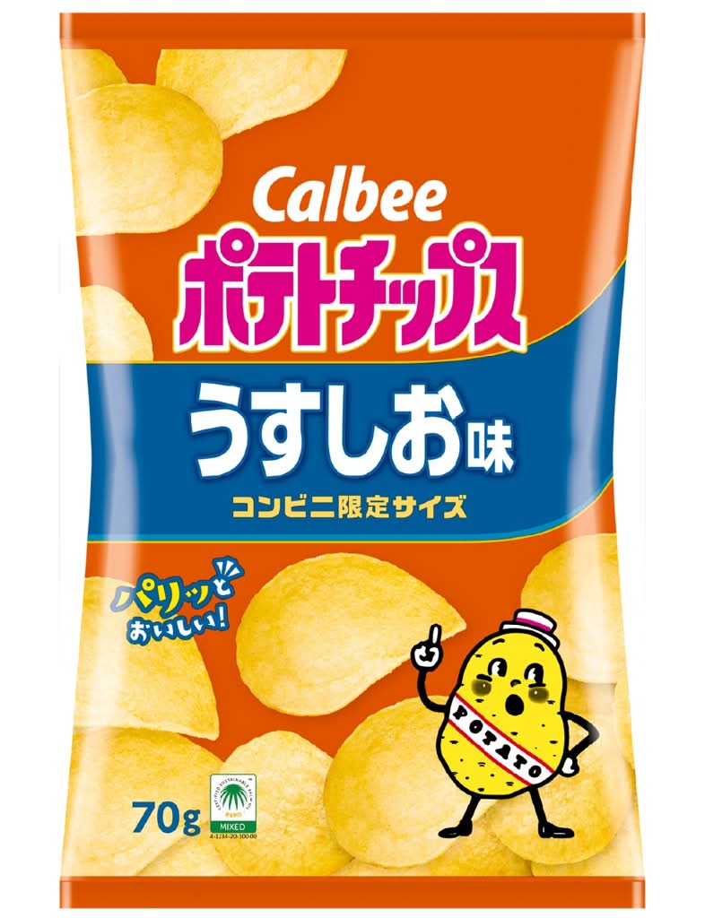 カルビーポテトチップス ポテトチップス - うすしお味 (70g)