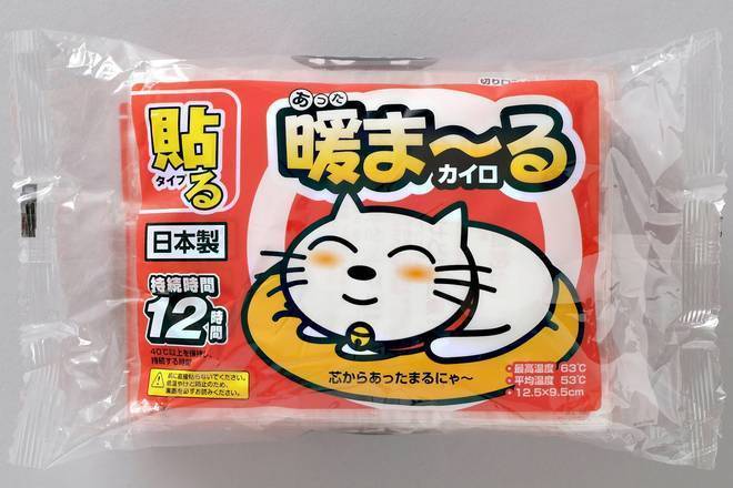 あったまーる貼るレギュラー１０Ｐ:4582228250024