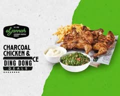 El Jannah (Woden ACT)