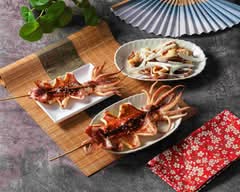 魷皇駕到 日式醬烤魷魚丨武聖夜市