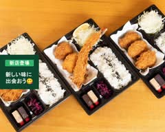 かつぜん
