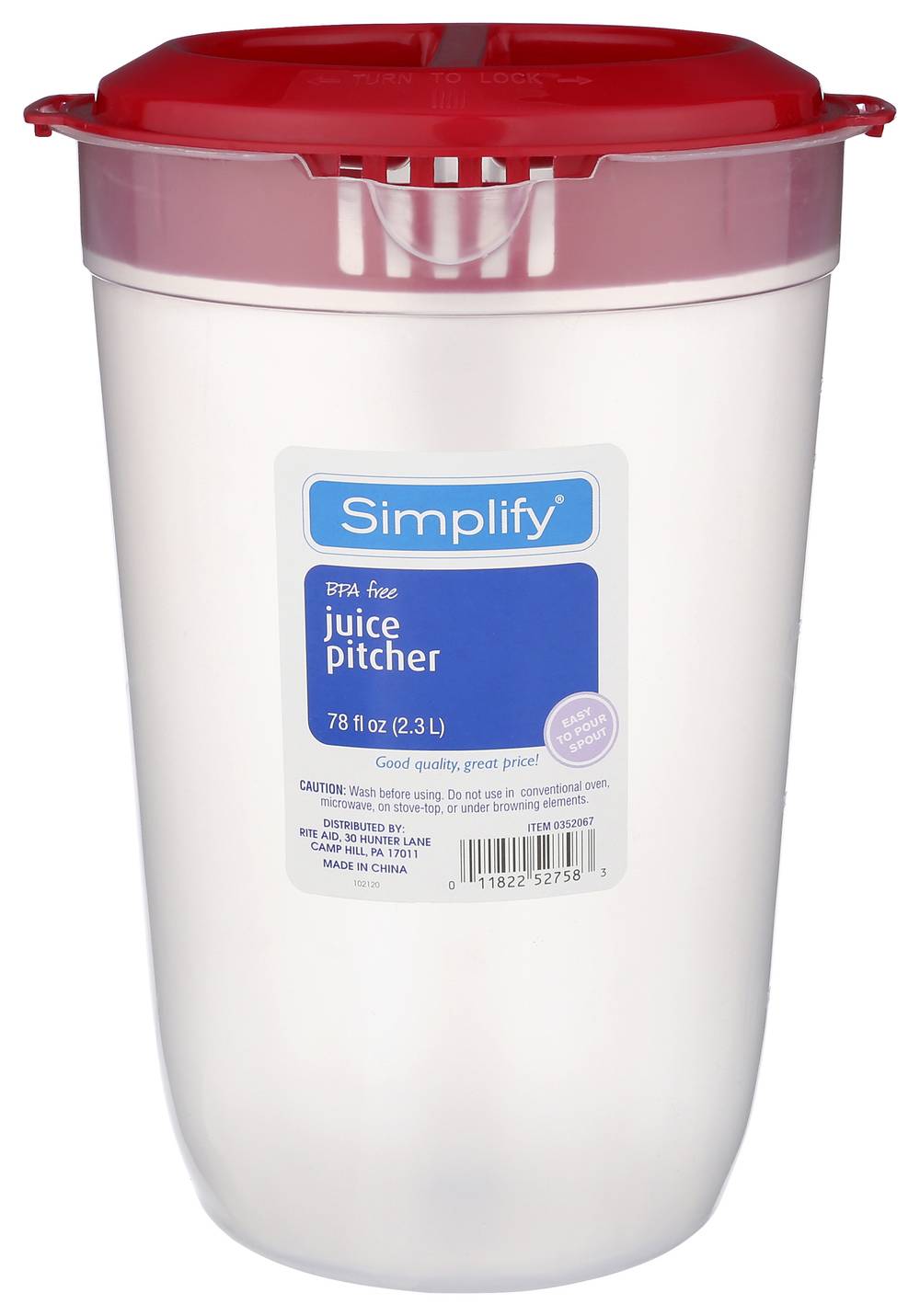 Simplify Juice Pitcher
