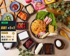 美華古早味鍋燒意麵 x 泡飯 樹林店