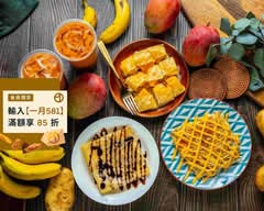 逢甲夜市 起司馬鈴薯&泰式香蕉煎餅