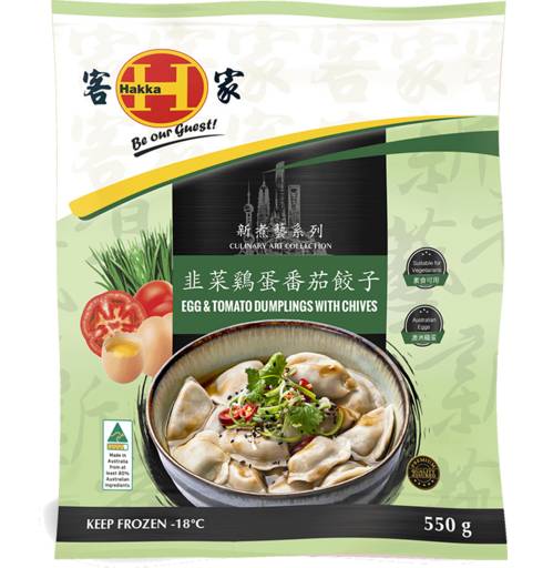 Hakka Egg Tomato & Chives Dumpling 550g