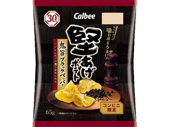 堅あげポテト ポテトチップス - 鬼旨ブラックペッパー (65g)