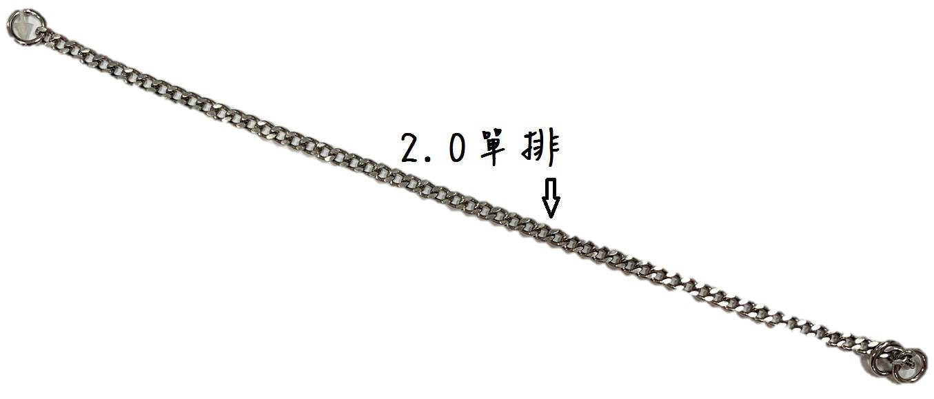 F26白鐵單排頸圈(2.0mm)/4717347092112