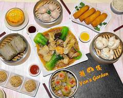 Yan's Garden Chinese Restaurant