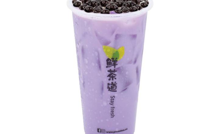 Taro au lait avec perles de tapioca / 70A.Milky Taro w/ Black Pearl 芋香珍奶
