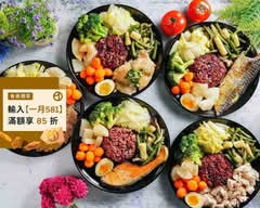 春日庭 水煮健康餐盒