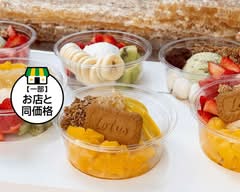 グリくる。心斎橋店　韓国グリークヨーグルト専門店