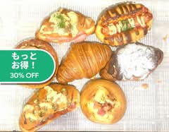 バニヤンツリー ベーカリー Banyan Tree Bakery