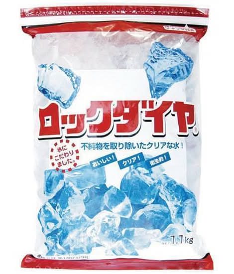 小久保製氷冷蔵 ロックダイヤ (1.1kg)