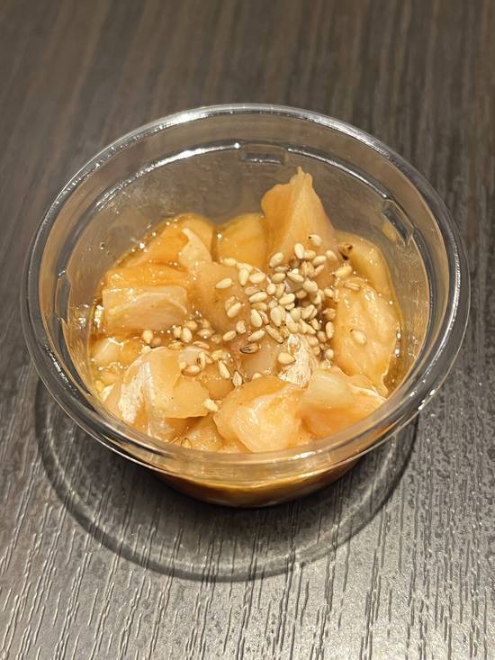 ちょびっと細切れ漬けサーモン(30g)