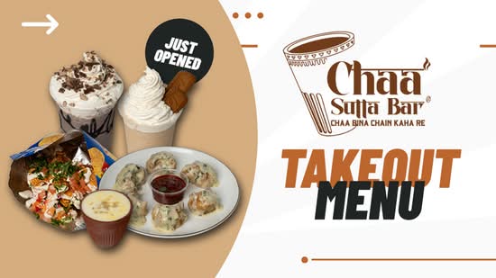 CSB Cafe (Austin Ave)