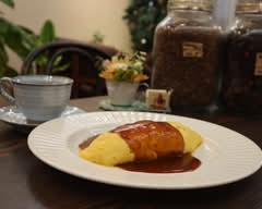 〈オムライス〉小さな焙煎カフェ　モカフレンド Little Roaster Café Mocha Friend