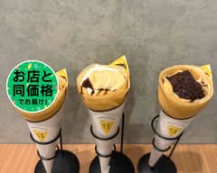 「クレープ専門店」くるくる ｢crepe｣crucru