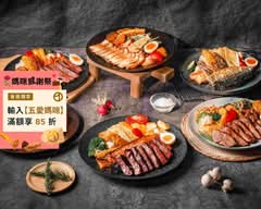 KEEP FIT健康料理