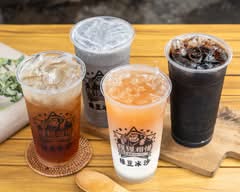 猩猩相惜綠豆冰沙 三重果菜市場店