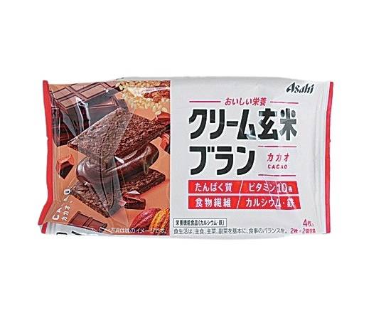 【補助食品】◎ア��サヒ クリーム玄米ブラン≪カカオ≫