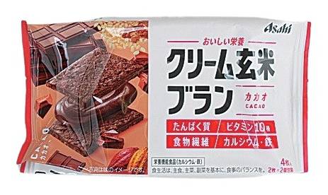 ●◎クリーム玄米ブラン≪カカオ≫
