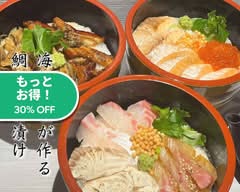 海鮮丼屋が作る鯛だし茶漬け