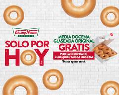 Krispy Kreme 🍩 (Ceibos)
