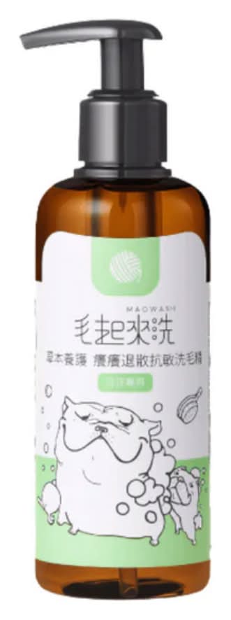 【草本養護】癢癢退散洗毛精-汪汪專用 220ml