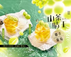 微堂Well done 信義永春店