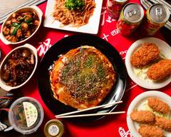 熱々鉄板チェインズ Hiroshima Okonomiyaki Chains