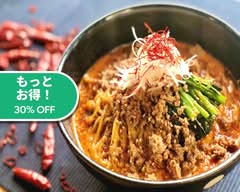 東京一番担々麺 Tokyo Ichiban Tantanmen 日本橋店