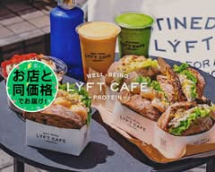 HEALTHY プロテインスムージー ”LYFT CAFE 表参道ヒルズ店”