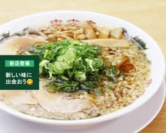 来来亭 上牧店