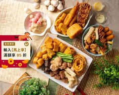 神雞妙蒜蒜味鹽酥雞 板橋店