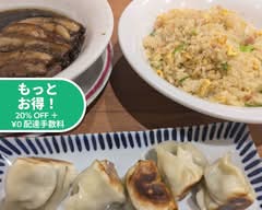 川王府餃子軒 SenoufuGyouzaken