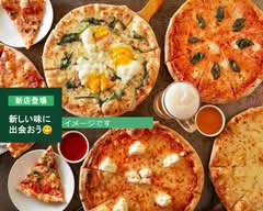 本格ピザ　オーソーレミーオ 石橋本店