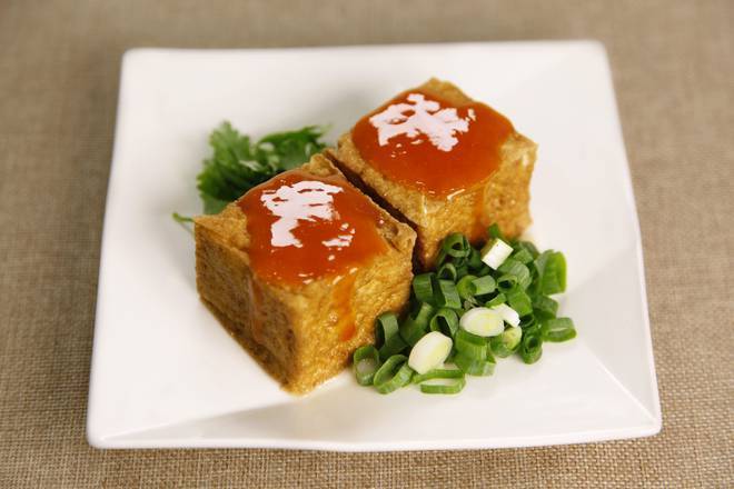 黃金豆腐 Golden Tofu