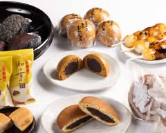 御菓子処こまつや