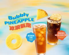 西雅圖極品咖啡 世貿店