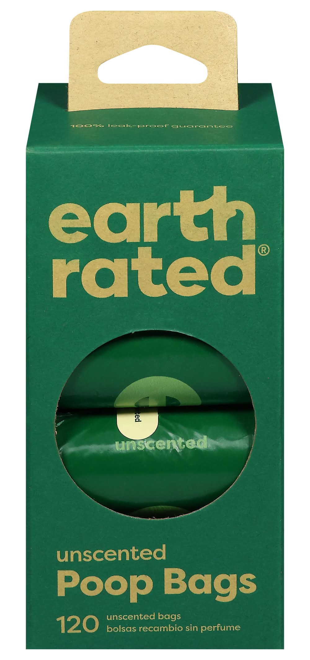 Earth Rated Unscented Poop Bags (120 ct)