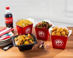 Panda Express (3032 King Ave W)