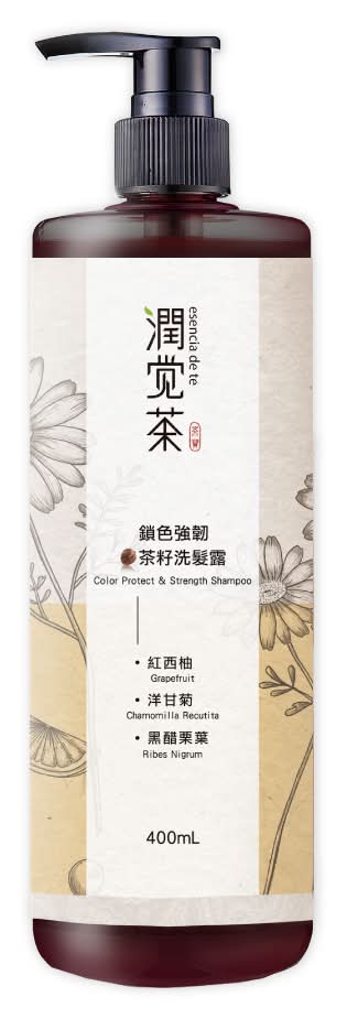茶寶-潤覺茶．鎖色強韌茶籽洗髮露(400ml/瓶)