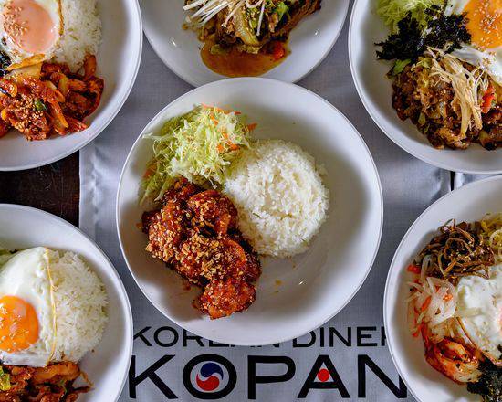 激旨！タッカンジョン】KOREAN DINER KOPANのデリバリー ・持ち帰り
