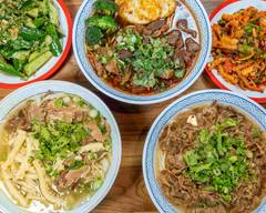 Qilu Beef Soup